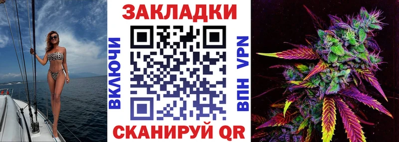 Цена Семикаракорск ГАШ  Канабис  КОКАИН  omg ссылка  Меф мяу мяу  Альфа ПВП 