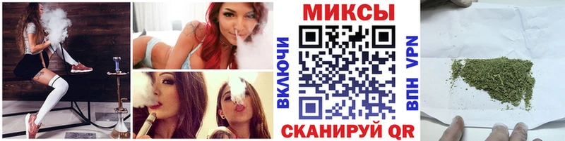 БУТИРАТ BDO 33%  закладка  Семикаракорск 