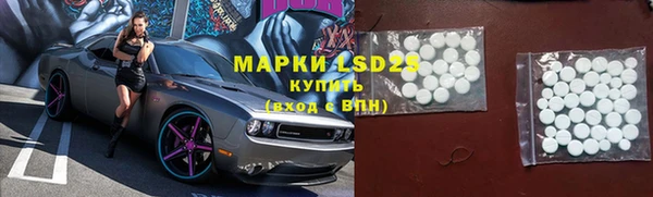 мяу мяу кристалл Богданович