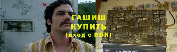 мяу мяу кристалл Богданович