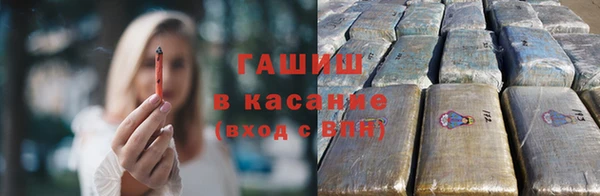 мяу мяу кристалл Богданович