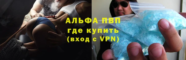 соль курить ск Няндома