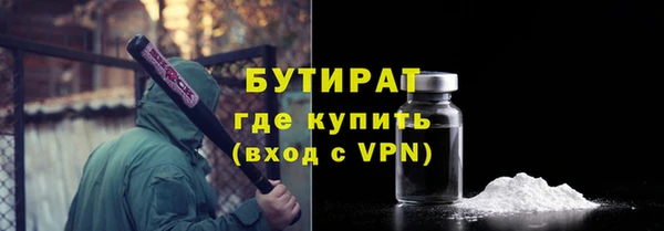 мяу мяу кристалл Богданович