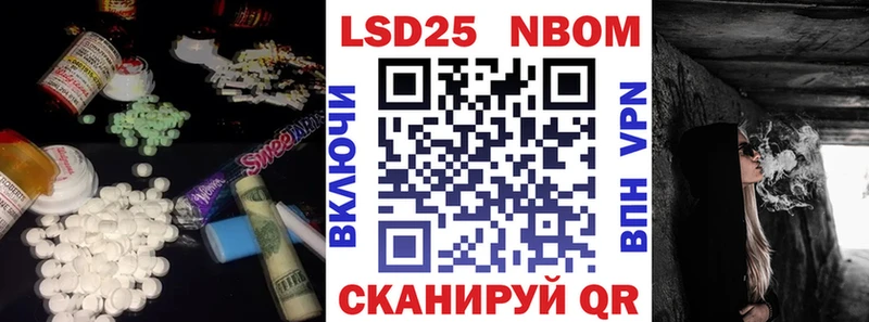 ЛСД экстази ecstasy Семикаракорск