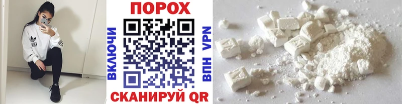 Первитин мет  даркнет сайт  Семикаракорск 