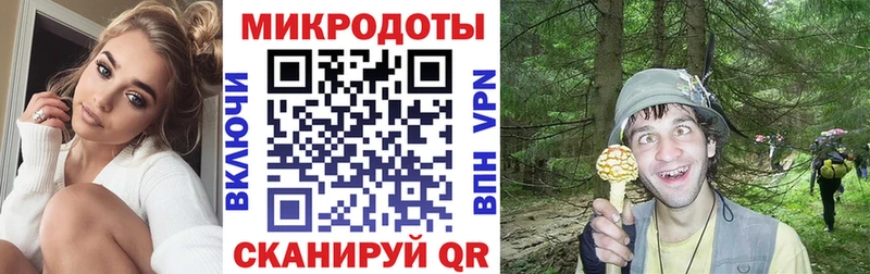 кракен зеркало  Семикаракорск  Галлюциногенные грибы мицелий  цена наркотик 